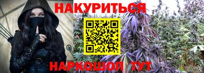 первитин Беслан