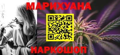 молекула духа Берёзовский