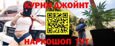 первитин Бийск