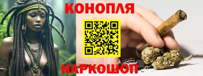 первитин Бийск