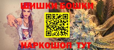 первитин Беслан
