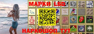 первитин Беслан