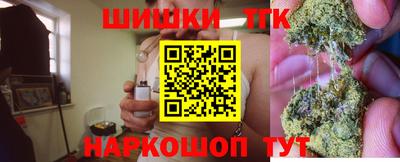 первитин Беслан