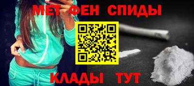 молекула духа Берёзовский