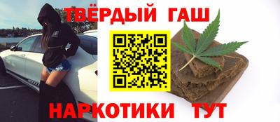 первитин Беслан