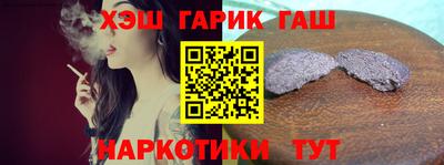 первитин Беслан