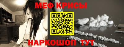 соль ск Ефремов