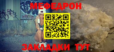 молекула духа Берёзовский